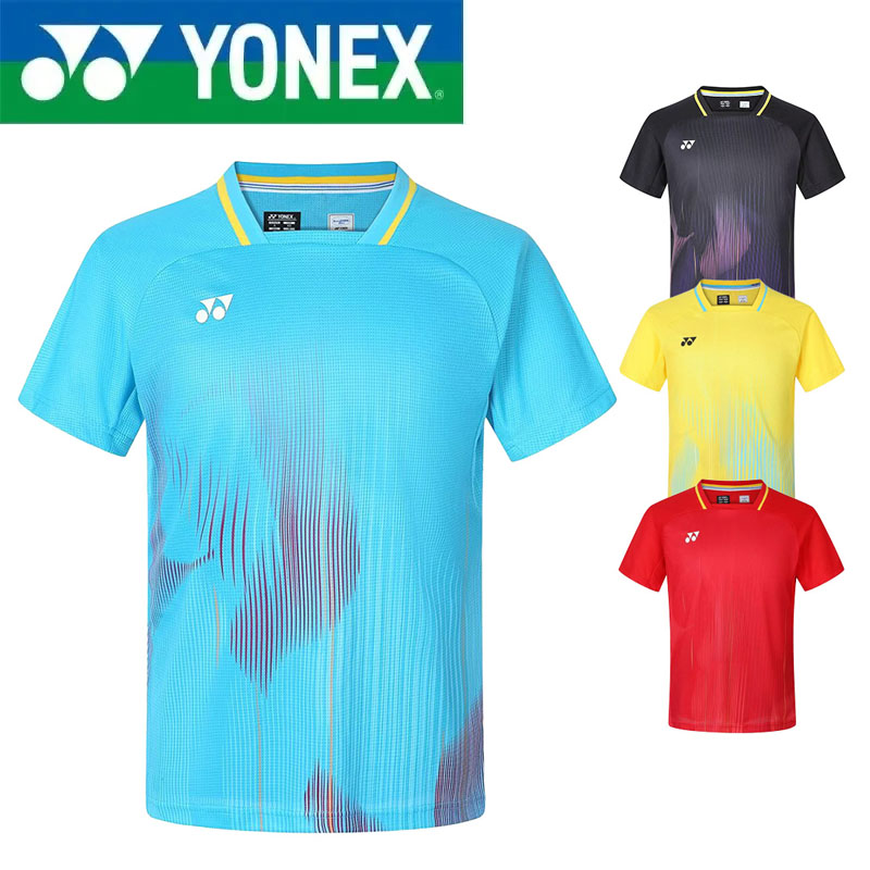 Badminton Yonex - Completo da Badminton YONEX a Maniche