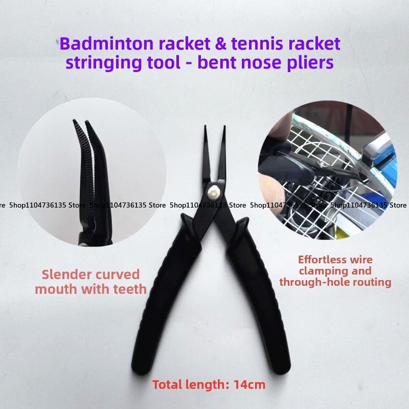 Badminton Equipment - Racchetta da badminton, strumento per l'incordatura