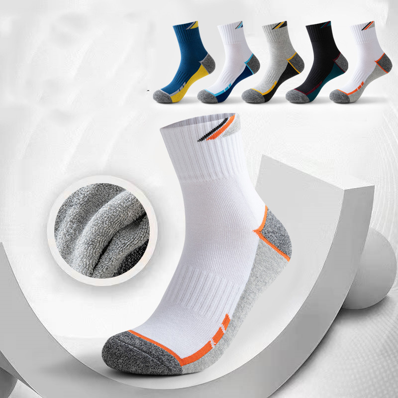 Ankle Support Badminton - Calzini da tennis professionali in cotone