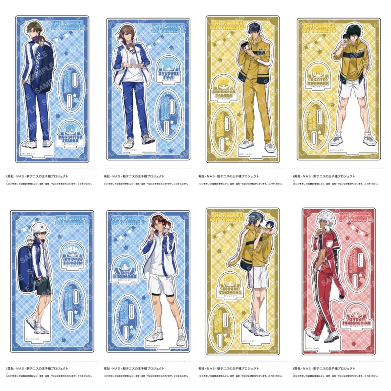 Badminton Quotes - Nuovo Ornamento da Scrivania Anime Sportivo