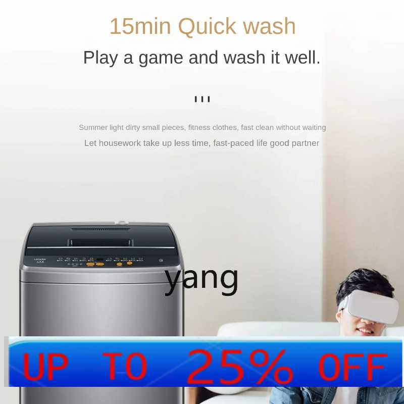 Lavatrice Domestica Automatica - Towel Small Sport recensione e prezzo