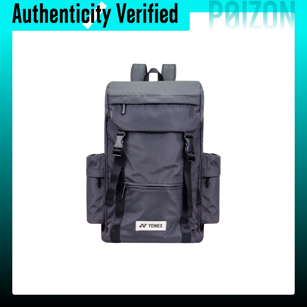 Borsa Zaino per Racchette da B - Badminton Yonex recensione e prezzo