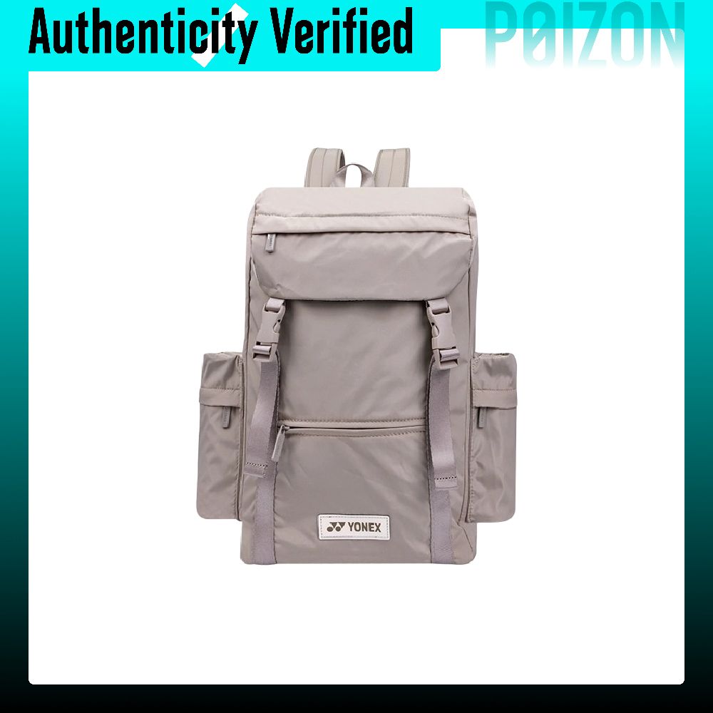 Borsa Zaino per Racchette da B - Badminton Yonex recensione e prezzo