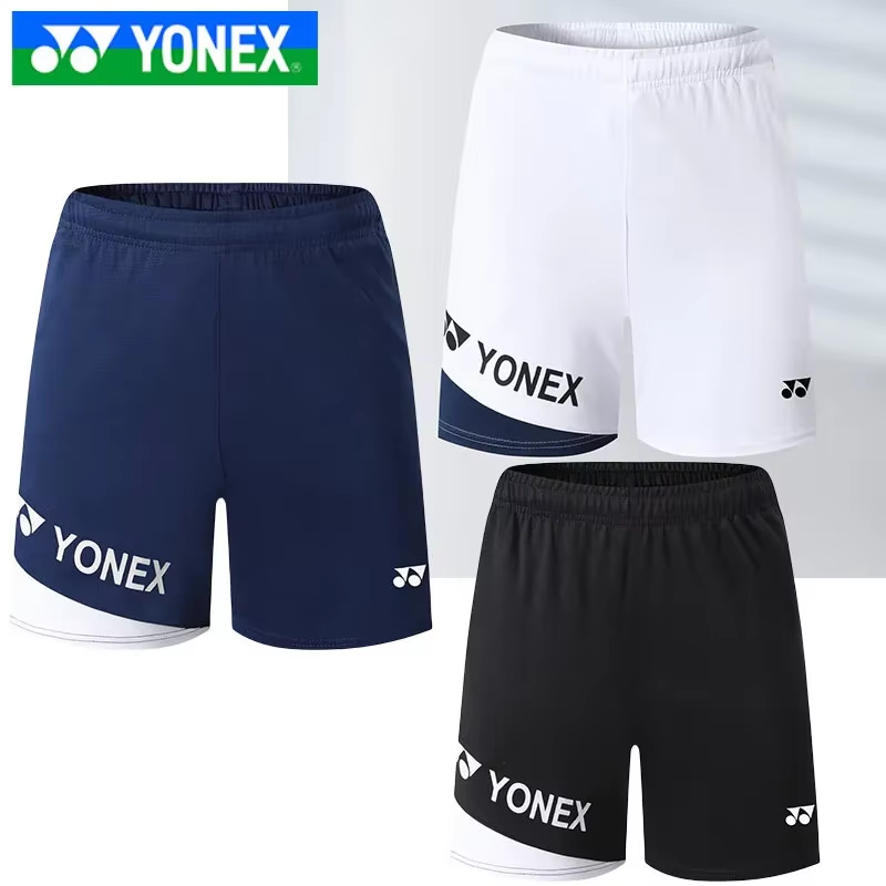 YONEX Giacca da badminton tras - Badminton Yonex recensione e prezzo