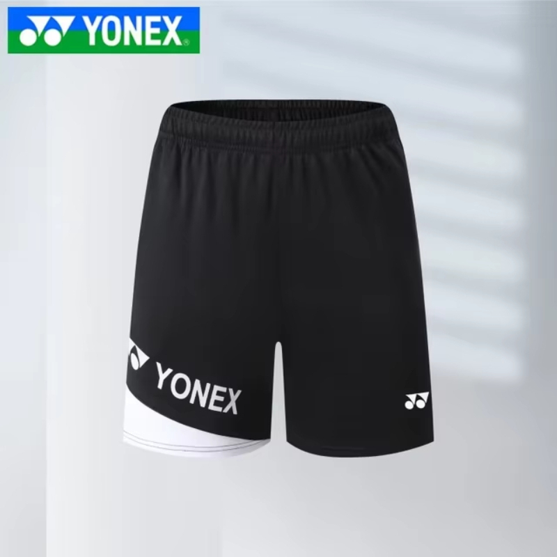 YONEX Giacca da badminton tras - Badminton Yonex recensione e prezzo