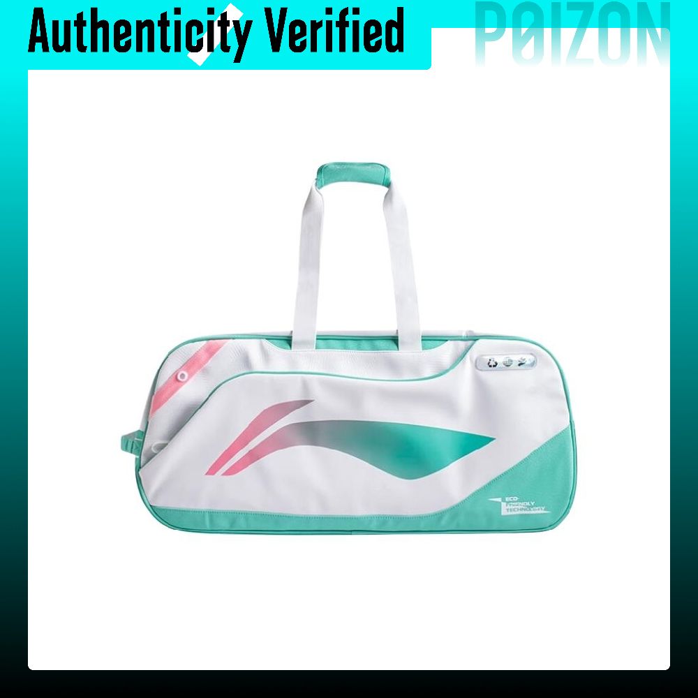 Borsa da viaggio in poliuretan - Badminton Badminton recensione e prezzo