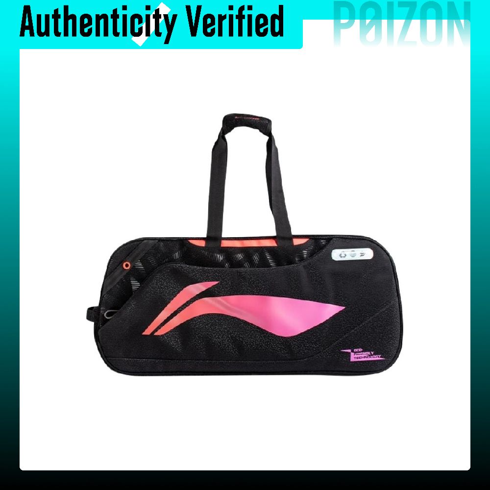 Borsa da viaggio in poliuretan - Badminton Badminton recensione e prezzo