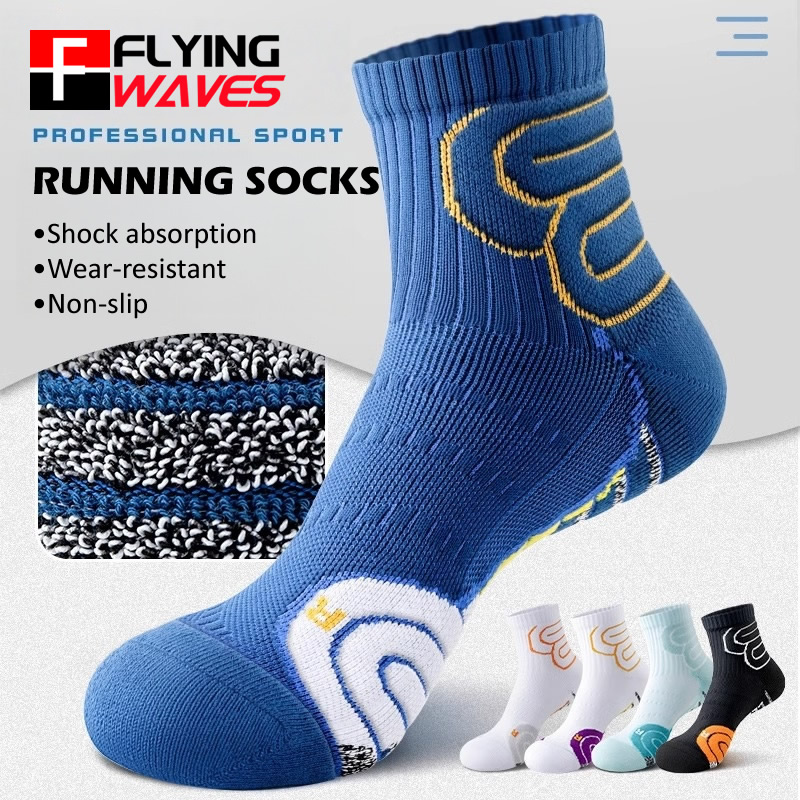 2 paia di calzini professional - Ankle Support Badminton recensione e prezzo