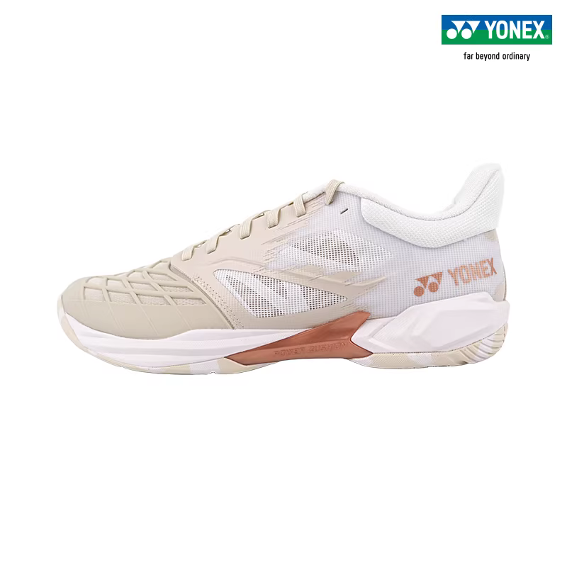 YONEX SHBCD3EX Scarpe da Badmi - Badminton Yonex recensione e prezzo