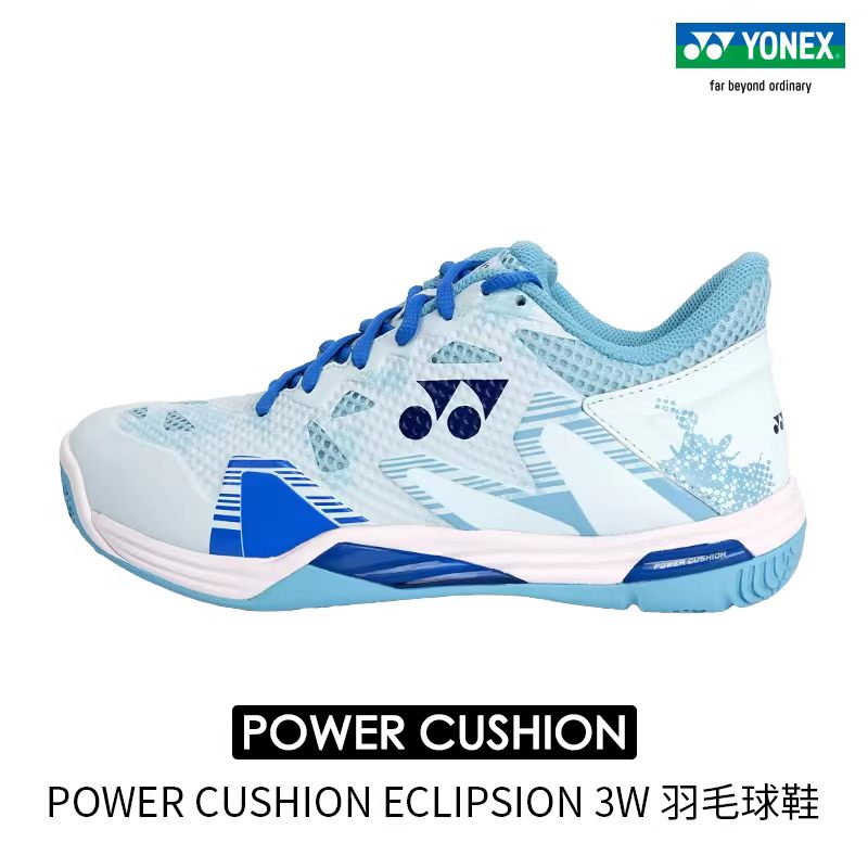 Scarpe da Badminton Yonex Shbe - Badminton Yonex recensione e prezzo