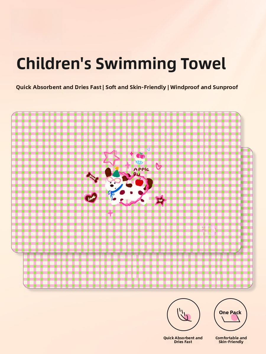 Asciugamano da Nuoto Assorbent - Towel Small Sport recensione e prezzo