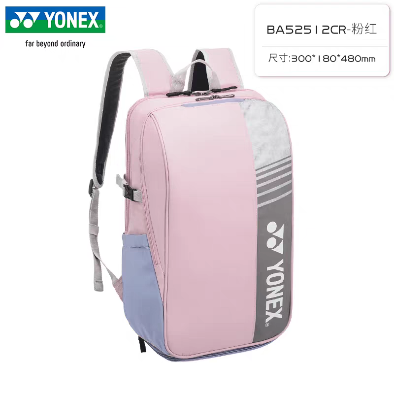 Zaino da badminton YONEX di gr - Badminton Yonex recensione e prezzo